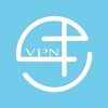 VPN - 加速器vpn超速上网神器