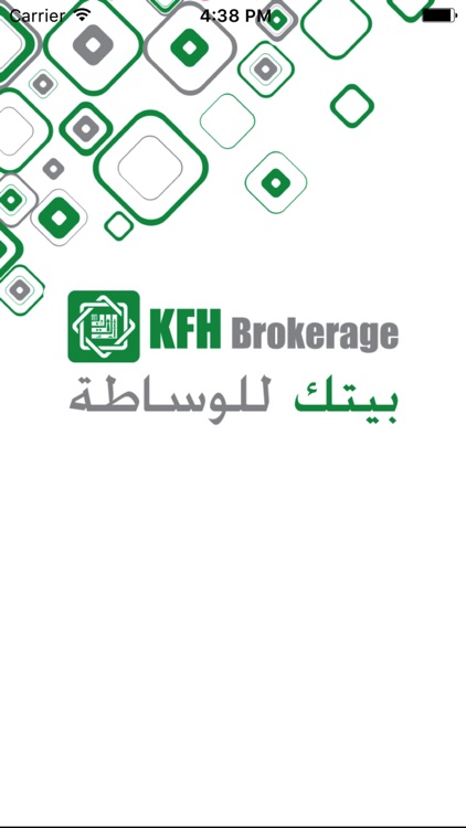 KFH Brokerage