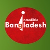 HD Backgrounds - Incredible Bangladesh
