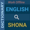 English : Shona Dictionary