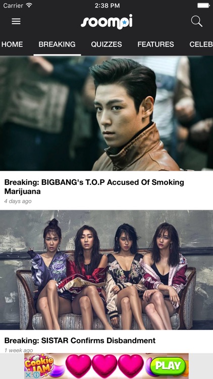 Soompi Kpop/Kdrama News