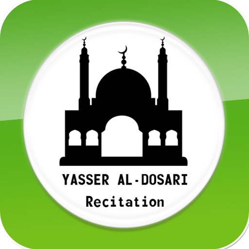 Quran Recitation by Yasser Al Dossari