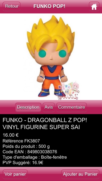 Kawaii Favie screenshot-3