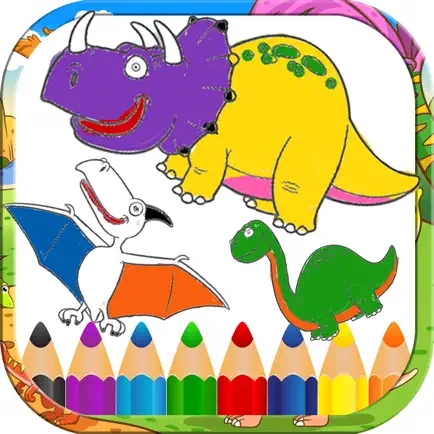 Cool Dinosaur for Kid - 1st Grade Coloring Book Читы