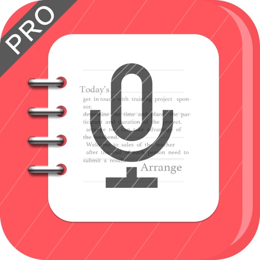 text to speech recorder program