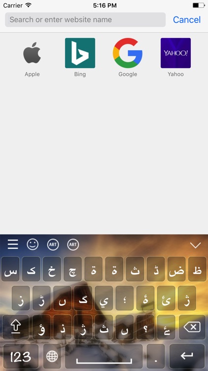 Urdu Keyboard and Translator screenshot-4