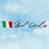 名古屋市にあるBel Cielo(ベルチエロ)公式アプリ