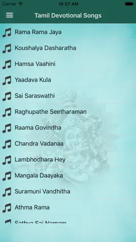 Game screenshot Tamil Devotional Songs apk