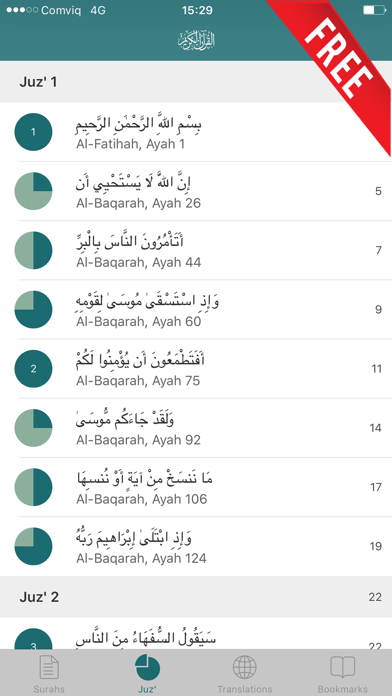 Quran book - audio & book screenshot 3