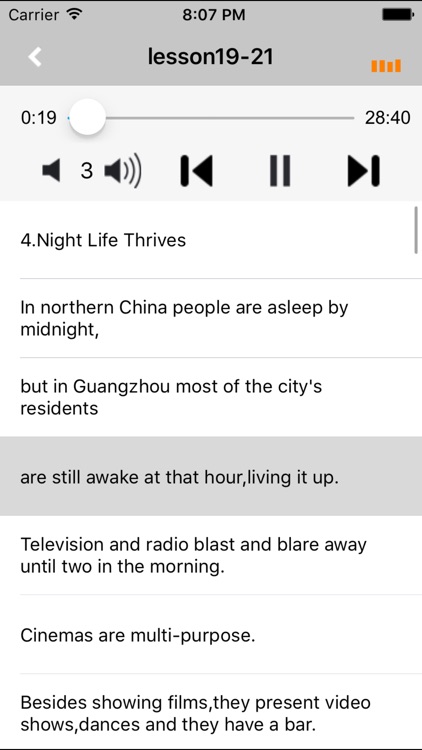 英语口语教程全三册 -初中高级课程辅导助手