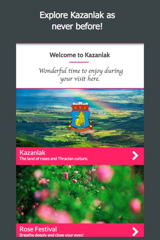 Kazanlak screenshot 2