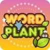 Word Plant - Forest Cartoon Version