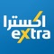 Welcome to our new app
