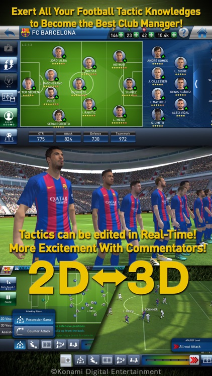 PES CLUB MANAGER