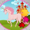 My Unicorns and Little Pony Jigsaw Puzzle
