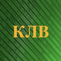 КЛВ sur PC