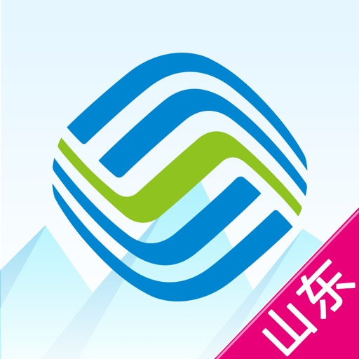 山东移动-随时随地,为您服务