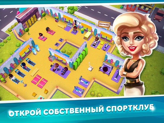 My Gym: Fitness Studio Manager на iPad