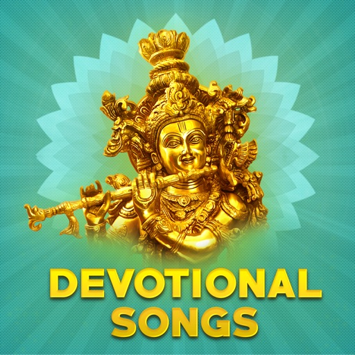 Tamil Devotional Songs