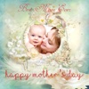 Mother's Day Photo Frames - Beautiful Frames