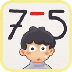 Subtraction – Maths learning to practice