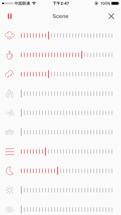 Microphone Mixer - Voice Memo Recorder Changer screenshot-4