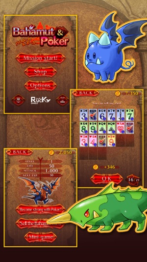 Bahamut & Poker(圖5)-速報App