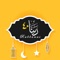 This application is a collection of 40 Duas (Dua  invocations) of the Quran that begin with the word rabbana (Our Lord)