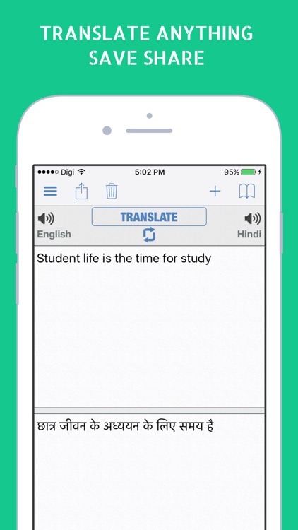 English Hindi Dictionary Translation Thesaurus