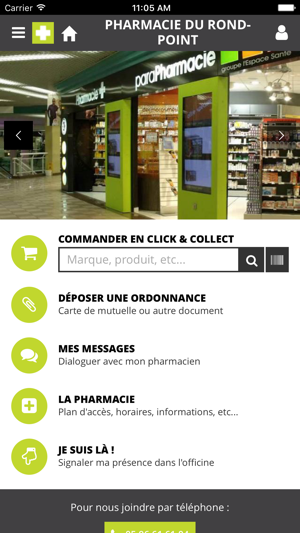 Pharmacie du Rond-Point(圖1)-速報App