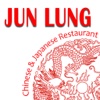 Jun Lung Restaurant