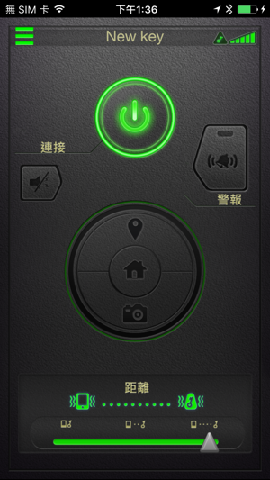 KeyGuard(圖2)-速報App