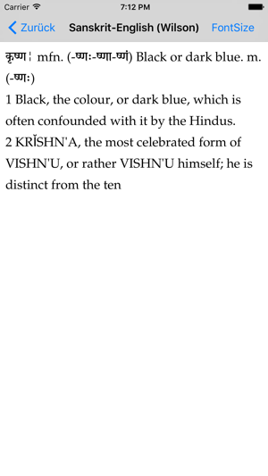 Sanskrit-English (Wilson)(圖5)-速報App