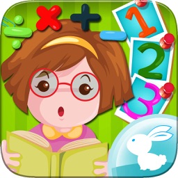 Funny Math Puzzle Game - Random Number