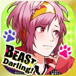 BEAST Darling〜けもみみ男子と秘密の寮〜