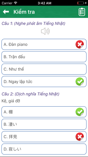 Từ vựng, ngữ pháp tiếng Nhật JPLT N4 (Phần 2)(圖3)-速報App