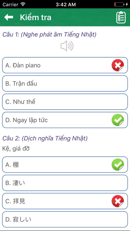 Từ vựng, ngữ pháp tiếng Nhật JPLT N4 (Phần 2)