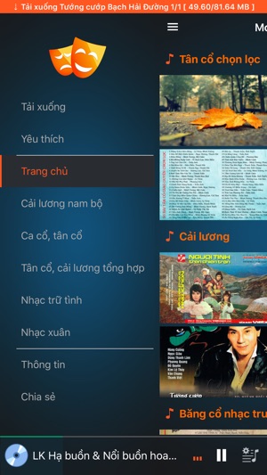 Cải Lương Nam Bộ(圖1)-速報App