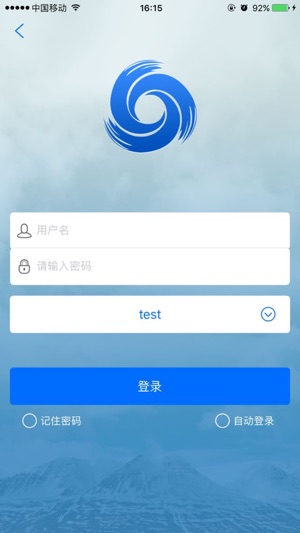 CASBs(圖1)-速報App