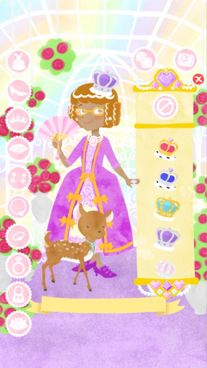 Princess Fashion Show: Gold screenshot-3