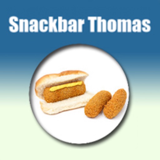 Snackbar Thomas icon