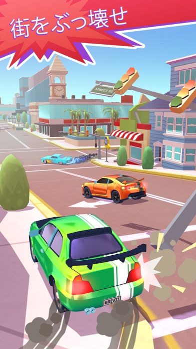 Crash Club screenshot1