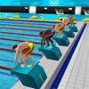 Swimming Race 2017