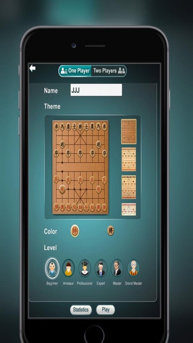 How to cancel & delete Chinese Chess pc AI from iphone & ipad 1