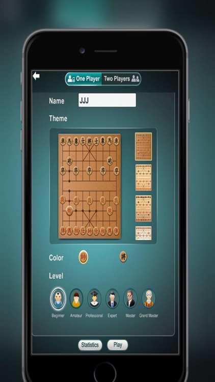 Chinese Chess pc AI