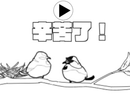 100是免费下载