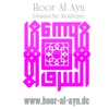 Hoor Al Ayn