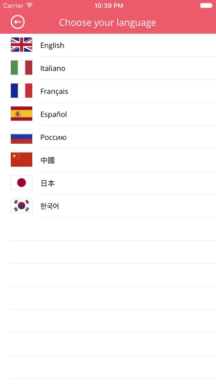 Fashion Translator screenshot-4