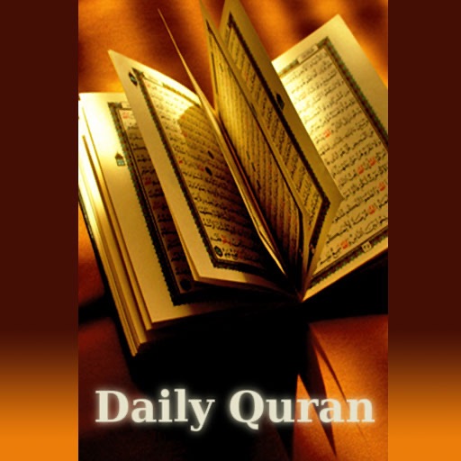 Daily Quran icon