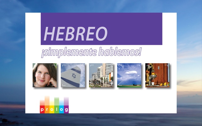 Me encanta Hebreo | Prolog(圖5)-速報App